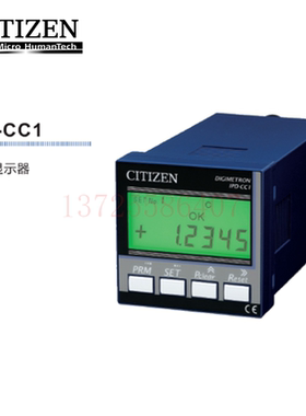 日本CITIZENCITIZEN量表显示器IPD-FCC2 IPD-FCC2/BO IPD-FCC2/RS