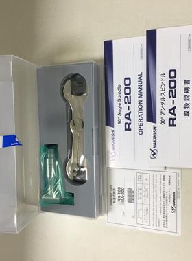 原装进口日本NAKANISHI NSK中西RA-100/200/151E 90°角高速主轴