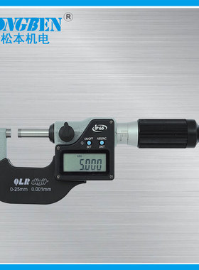青量数显外径千分尺125-150mm不带接口142-06-438