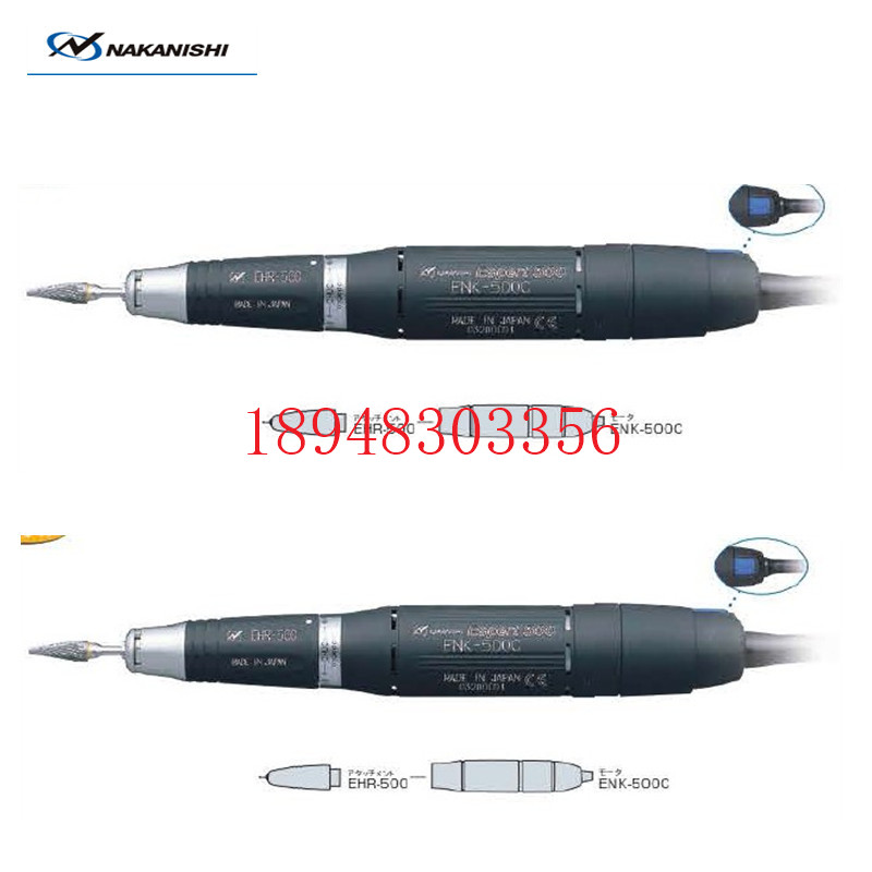 原装日本中西NAKISHI主轴