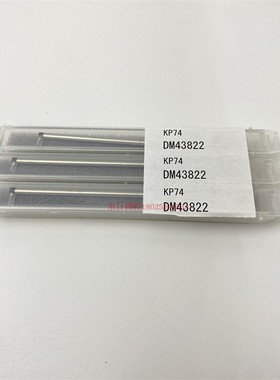 日本进口ACCRETECH东京精密原装正品粗糙度仪测针DM43822 DM45082