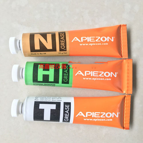 现货正品英国APIEZON真