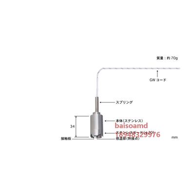 原装进口日本ANRITSU安立