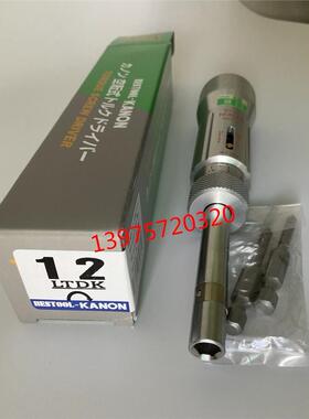 中村KANON起子6LTDK；N6LTDK螺丝刀12LTDK；N12LTDK扭力批
