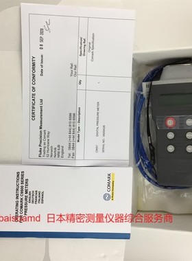 COMARK歌玛数显压力表 C9551/3/5/7 手持式高精度小型数字压力表