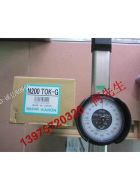 日本KANON中村扭力扳手N200TOK；2800TOK；N280TOK