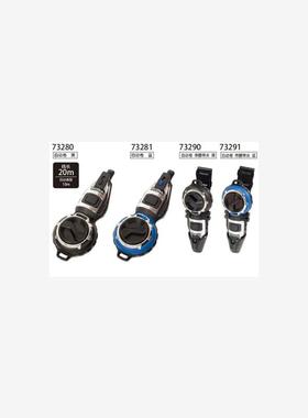 日本亲和SHINWA企鹅便携式墨斗Pro Plus 自动卷73280/73281/73290