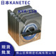 日本强力kanetec磁性座KYA 15B磁性方箱方型磁性表座磁性支架现货