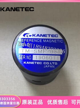 进口日本KANETEC强力高斯计用磁力比对块TM-SMF-003/TM-SMF-050