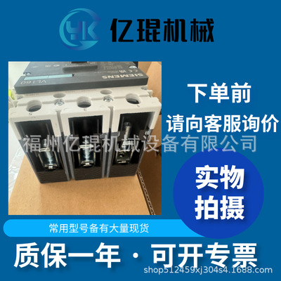 易福门IFM模块E11252全