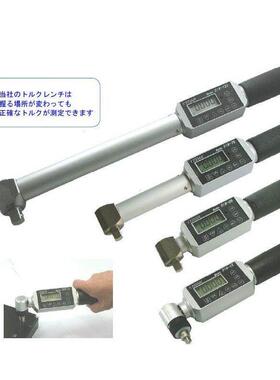 正品 日本CEDAR思达 DIW-75 数显扭力扳手