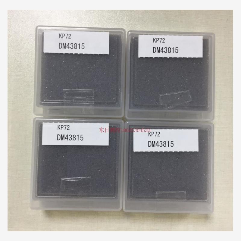 日本进口东京精密ACCRETH