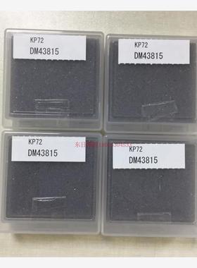 日本进口东京精密ACCRETECH原装正品粗糙度仪测针DM43815 0102800