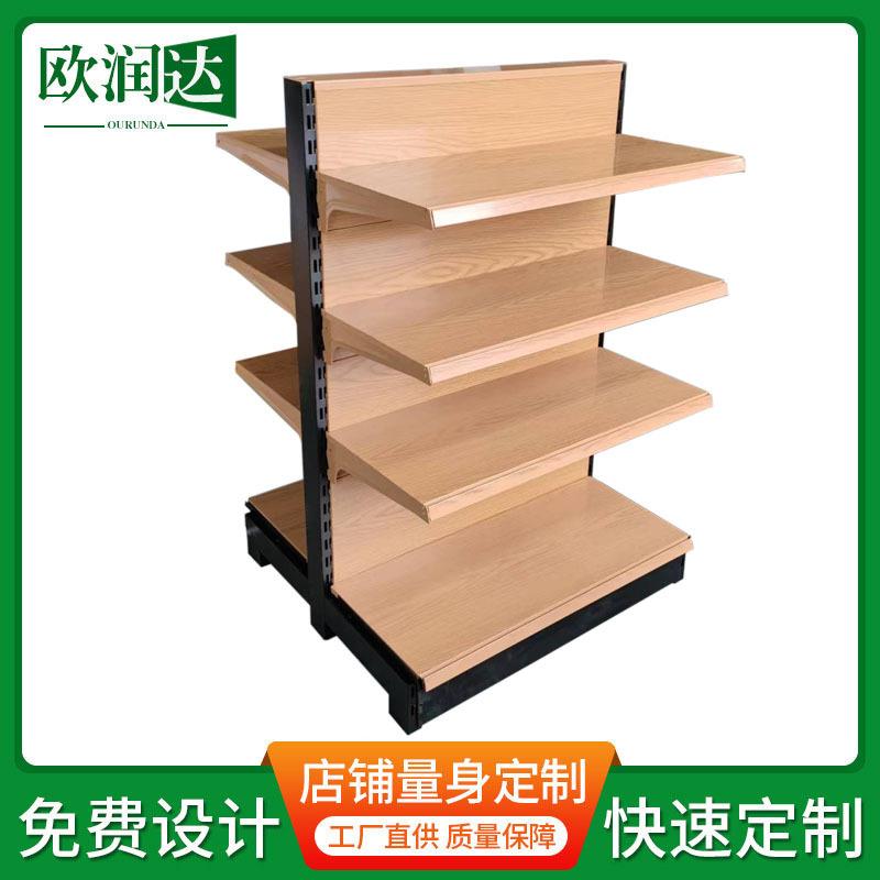 粮油货架超市货架商店展示架铺小卖部商超便利店母婴单双面多层置