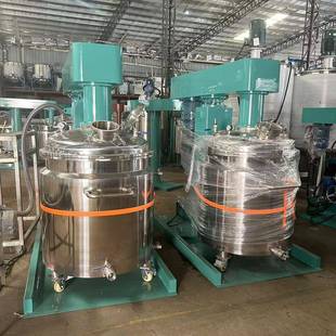 2000L液压分散机油漆乳胶漆搅拌变频混合器现货直发