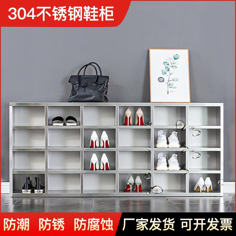 201不锈钢单双面鞋柜无尘车间员工多格换鞋柜实验室304不锈钢鞋柜