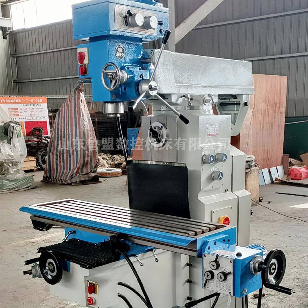 ZX6350A钻铣床多功能钻铣床Z6350立卧两用自动钻孔