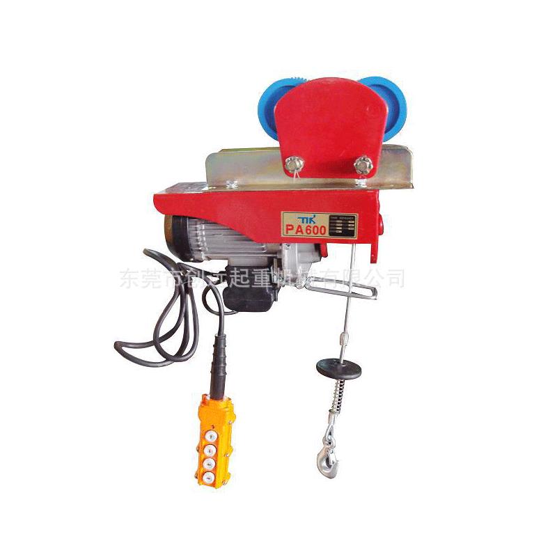 现货销售家用220V微型电葫芦上下左右钢丝绳全电动葫芦轻便