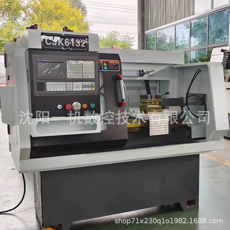 沈阳一机CK6132数控车床四工位刀架整体床身三爪卡盘五金模具切削,五金/工具,车床,淘宝优惠券,粉丝福利购,淘宝优惠卷