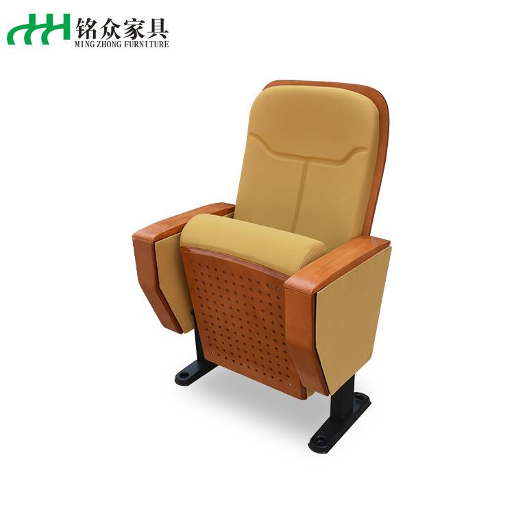 大型会议厅椅VIP椅学校剧院椅厂家折叠简约布艺排椅
