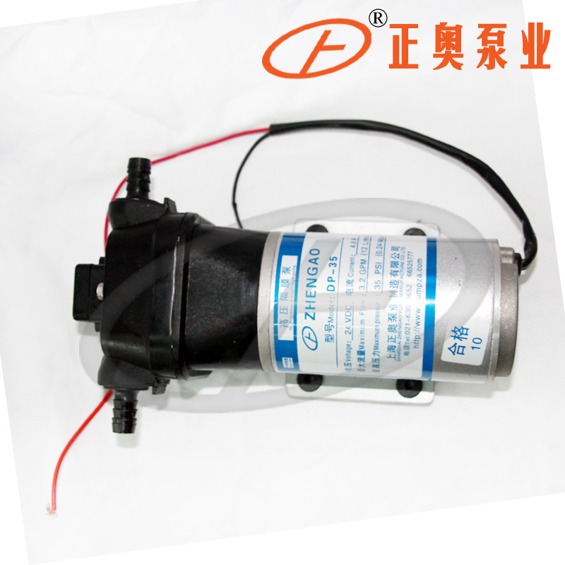 DP-35微型电动隔膜泵 正奥隔膜泵 24V小型电动泵