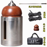 王貴祥不銹鋼風(fēng)鈴健o身陀螺冰尜老牛兒童成人中老年禮品傳統(tǒng)玩具
