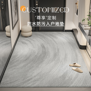 进门高级感加厚防滑家用脚垫子门口玄关耐脏地 入户地垫2024新m款