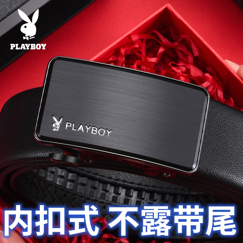 花花公子皮带男款牛皮男士自动扣内扣腰带2025新款真皮内穿式裤带 - 花花公子麦末专卖店出品