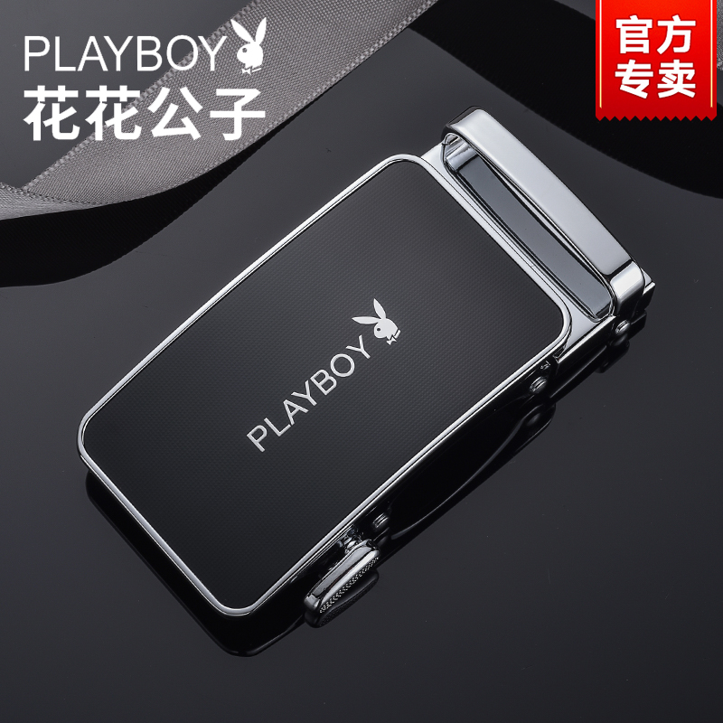 高品质合金 防刮耐磨 正品保证