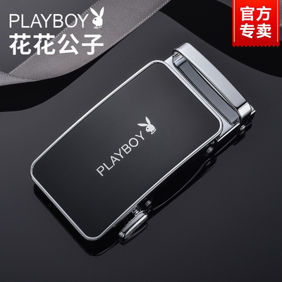 花花公子皮带扣头自动扣男士腰带卡扣皮带头高档裤带扣子配件