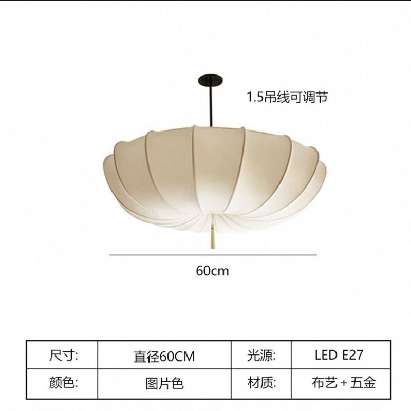 中古风艺术吊灯法式奶油风卧室吊灯日式客厅餐厅布艺别墅装饰吊灯