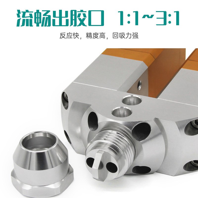 YB-3131A回吸式AB点胶阀双液点胶阀胶量可微调双组份胶水刷胶机