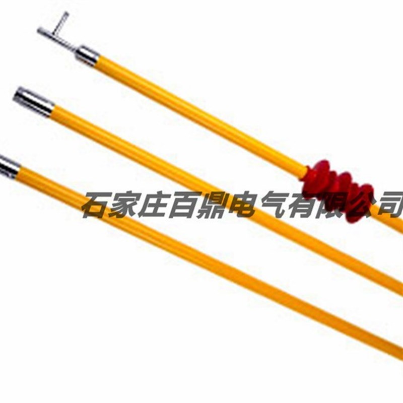 供应DCB伸缩型令克棒 35kv绝缘操作杆 百鼎牌防雨拉闸杆 35kv拉杆