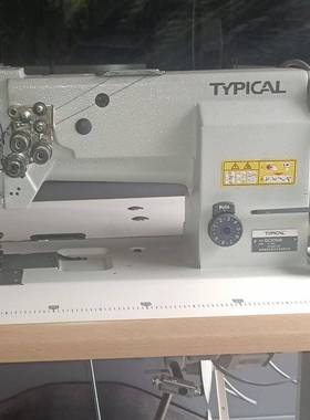 牌双针机GC20608D单双针电脑厚料综合送料剪线三同步缝纫机