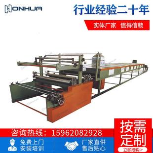 泡棉片材不干胶涂布复合机 厂家供应离型纸不干胶复合机桥架式