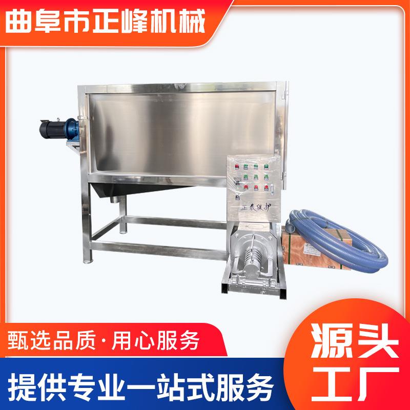 纸浆酒酿微滤式滚筒干湿分离机养殖场不锈钢滚筒式干湿分离机