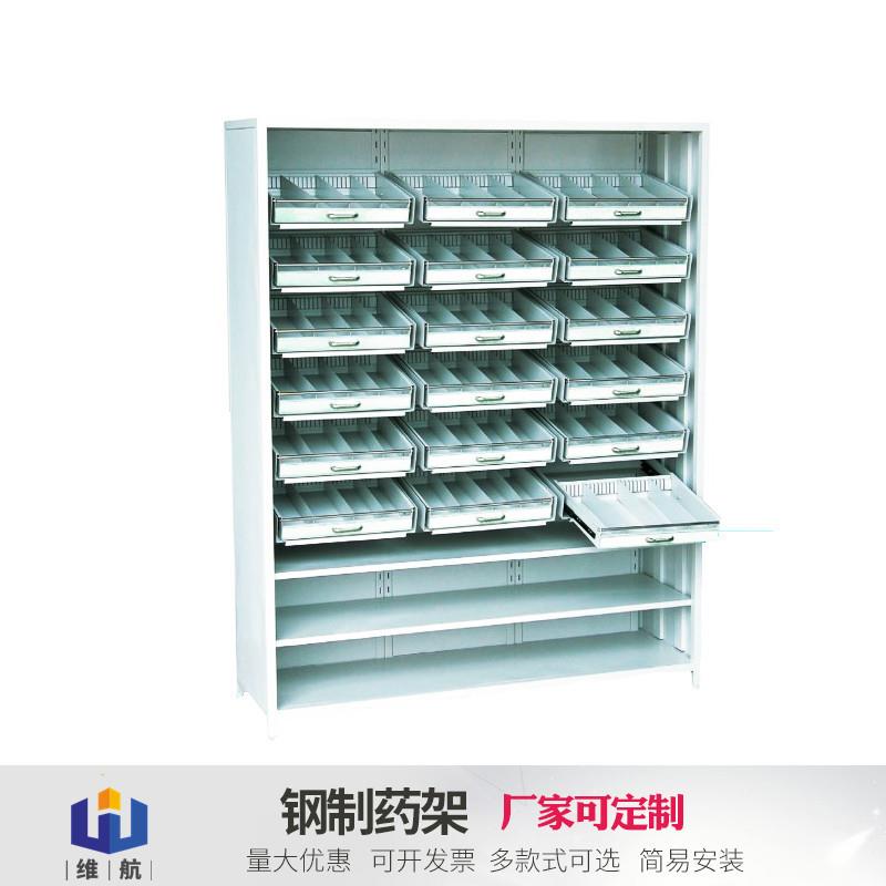不锈钢西药柜钢制医务室药店诊所调剂柜配药柜中西药柜厂家
