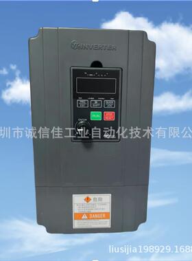 议价禹超0.5W~2.2W单相220三相380/0.75~630WYTE0005G2S3M变频