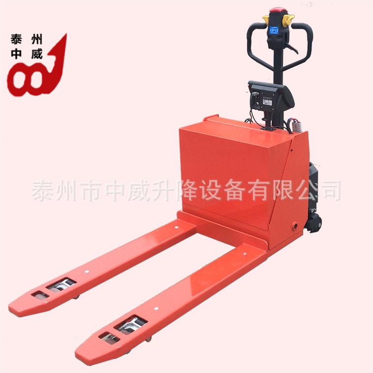 卖2TT电子秤电动托盘叉车半电动堆高搬运机计量式电动地牛