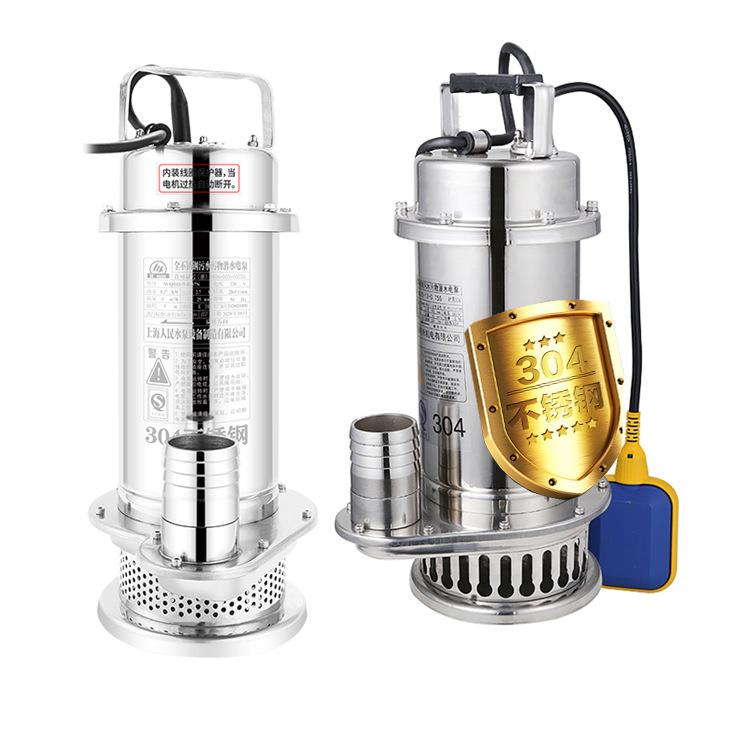 304不锈钢潜水泵小型耐腐蚀高扬程清水污水泵抽水机耐酸碱化工泵