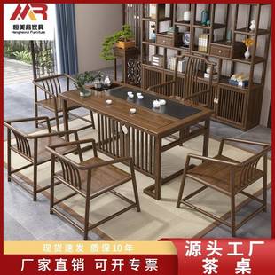 实木茶桌椅组合家用办公实木茶台全套泡茶一体卓厂家直销