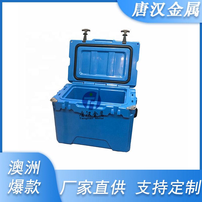 防水疫苗针剂冰箱绝缘冰柜COOLERBOX户外野营便携收纳可移动储物