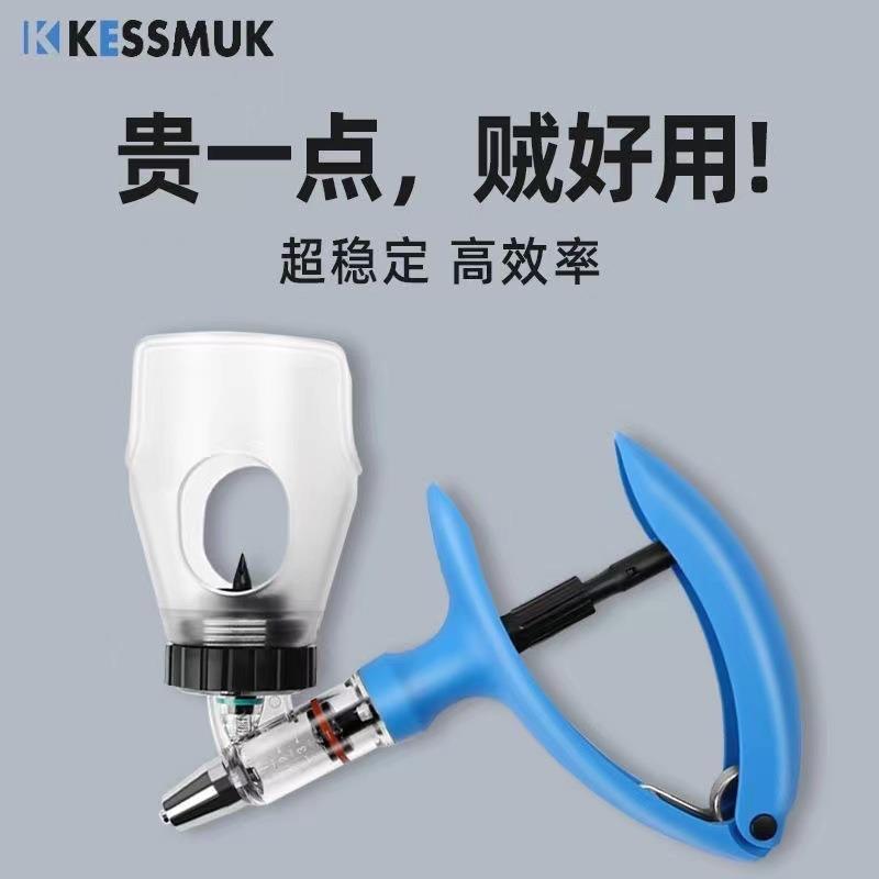 跨境疫苗连续注射器猪用品大全全自动连环打疫苗连续注射注器牛羊