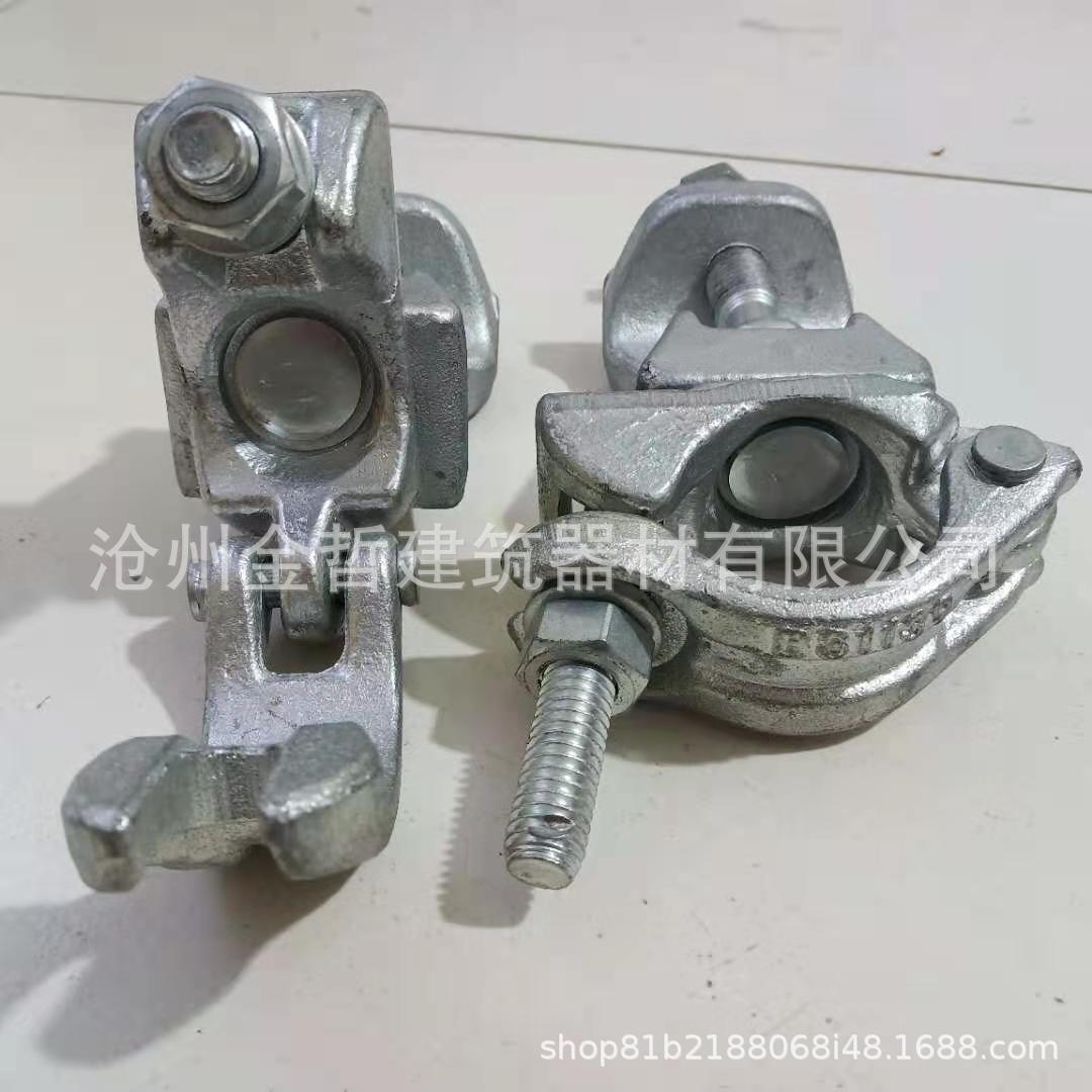 厂家锻压扣件建筑钢管锻压扣件脚手架活动扣件悬梁扣件配件