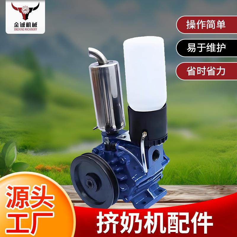 牛羊骆驼真空泵真空脉动挤奶机挤奶器真空泵配件挤奶机配件真空泵,畜牧/养殖物资,畜牧/养殖器械,淘宝优惠券,粉丝福利购,淘宝优惠卷