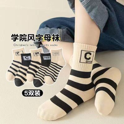 儿童防臭中大童中筒袜