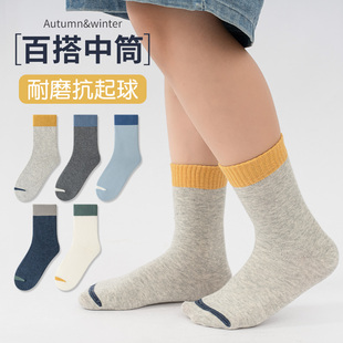 【波泰熊】中大童防臭中筒棉袜5双装