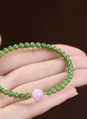 10mm紫锦辉十4mm碧玉转运珠手串