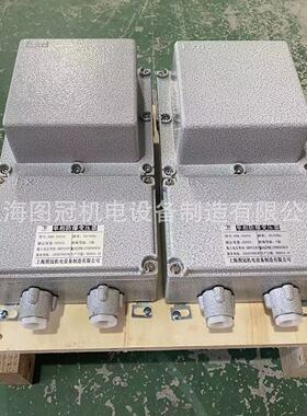 BBK-500VA1KVA3KW单相矿用防爆行灯变压器380V220变127V36V24V12V