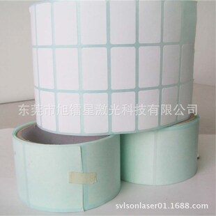 工艺玻璃加工设备海绵打孔机3040雕刻机 不干胶标签yag激光切割机